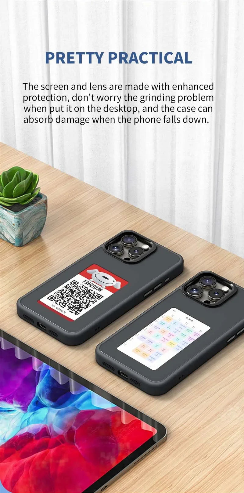Carry Your Memories – Smart NFC Phone Case+ Camera Lens FREE